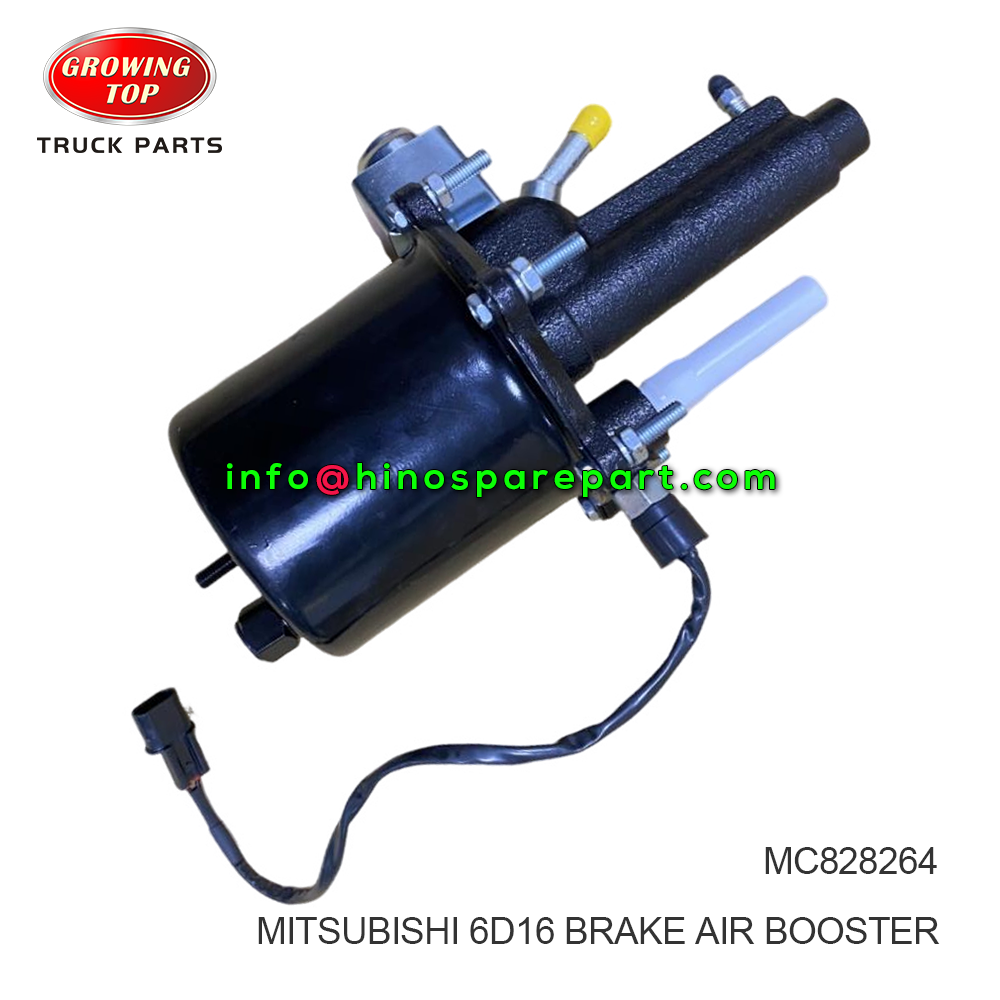 MITSUBISHI 6D16 BRAKE AIR BOOSTER  MC828264