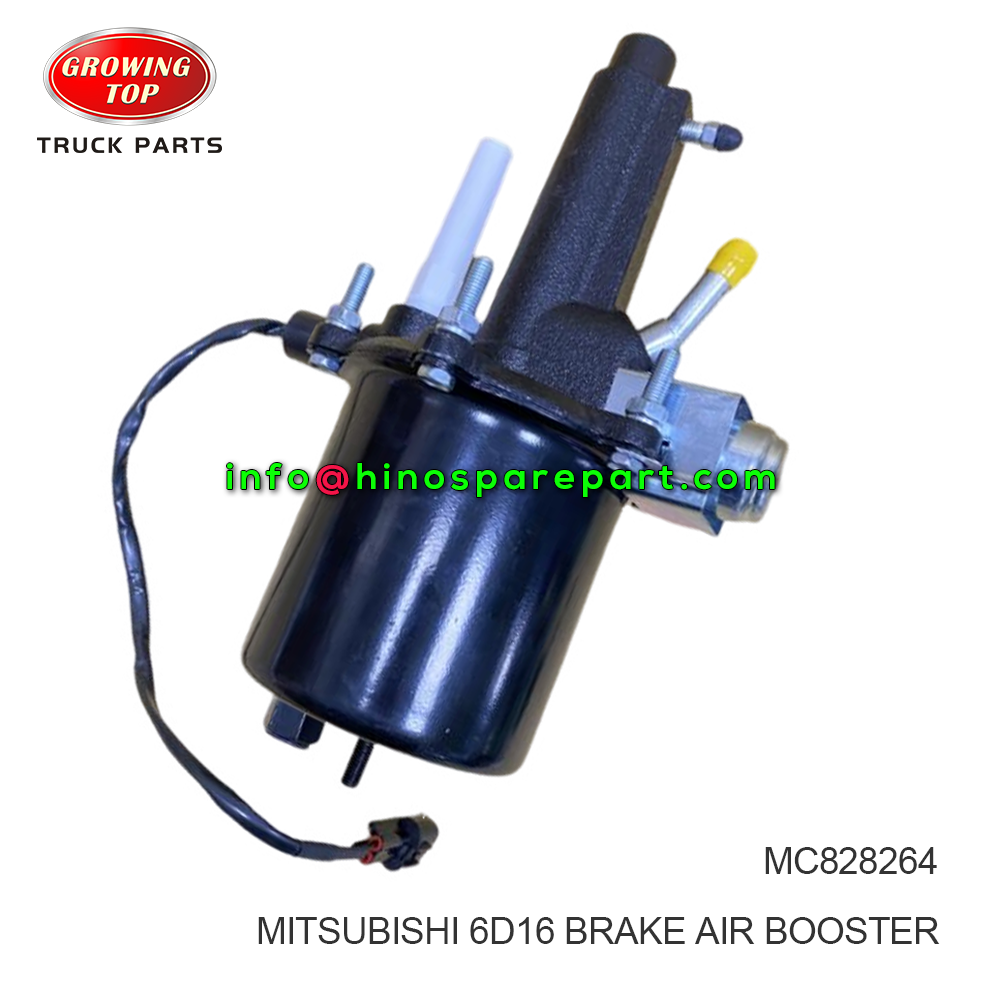 MITSUBISHI 6D16 BRAKE AIR BOOSTER  MC828264