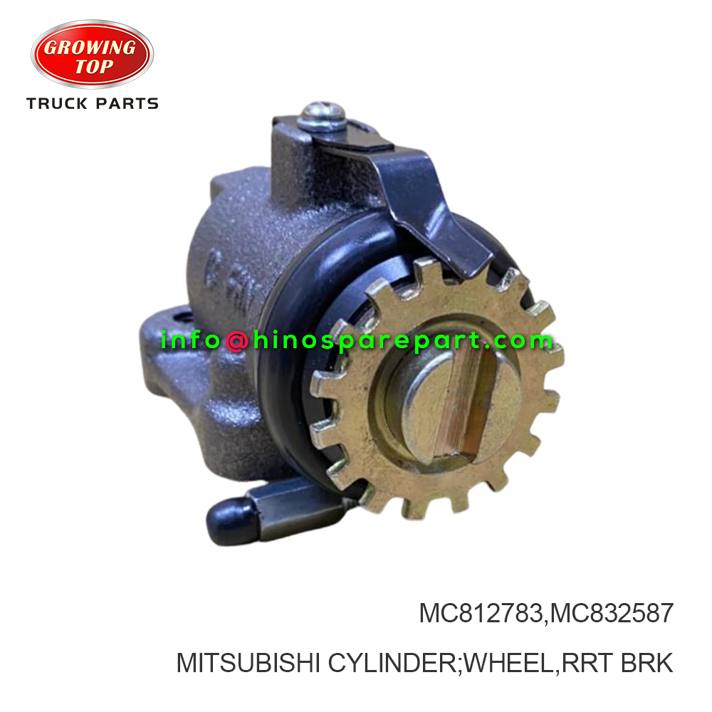 MITSUBISHI CYLINDER WHEEL RRT BRK MC832587 