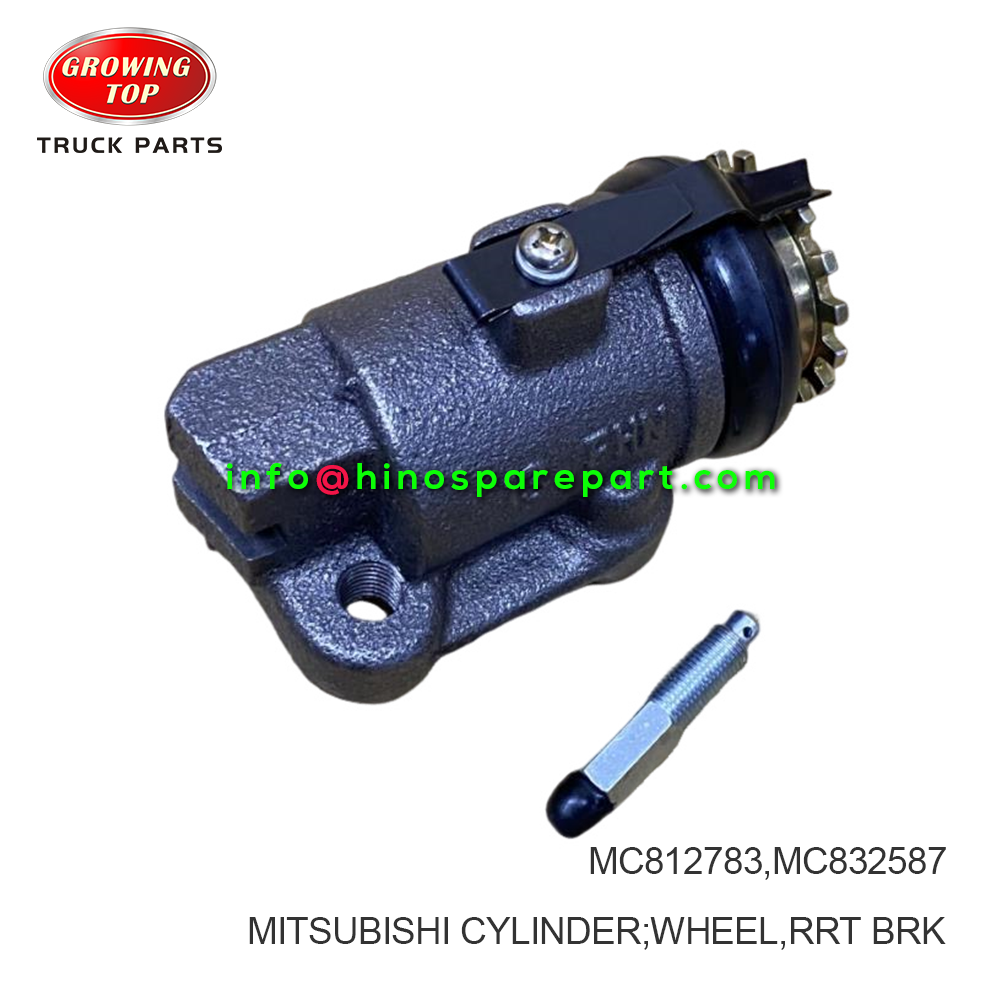 MITSUBISHI CYLINDER WHEEL RRT BRK MC832587 