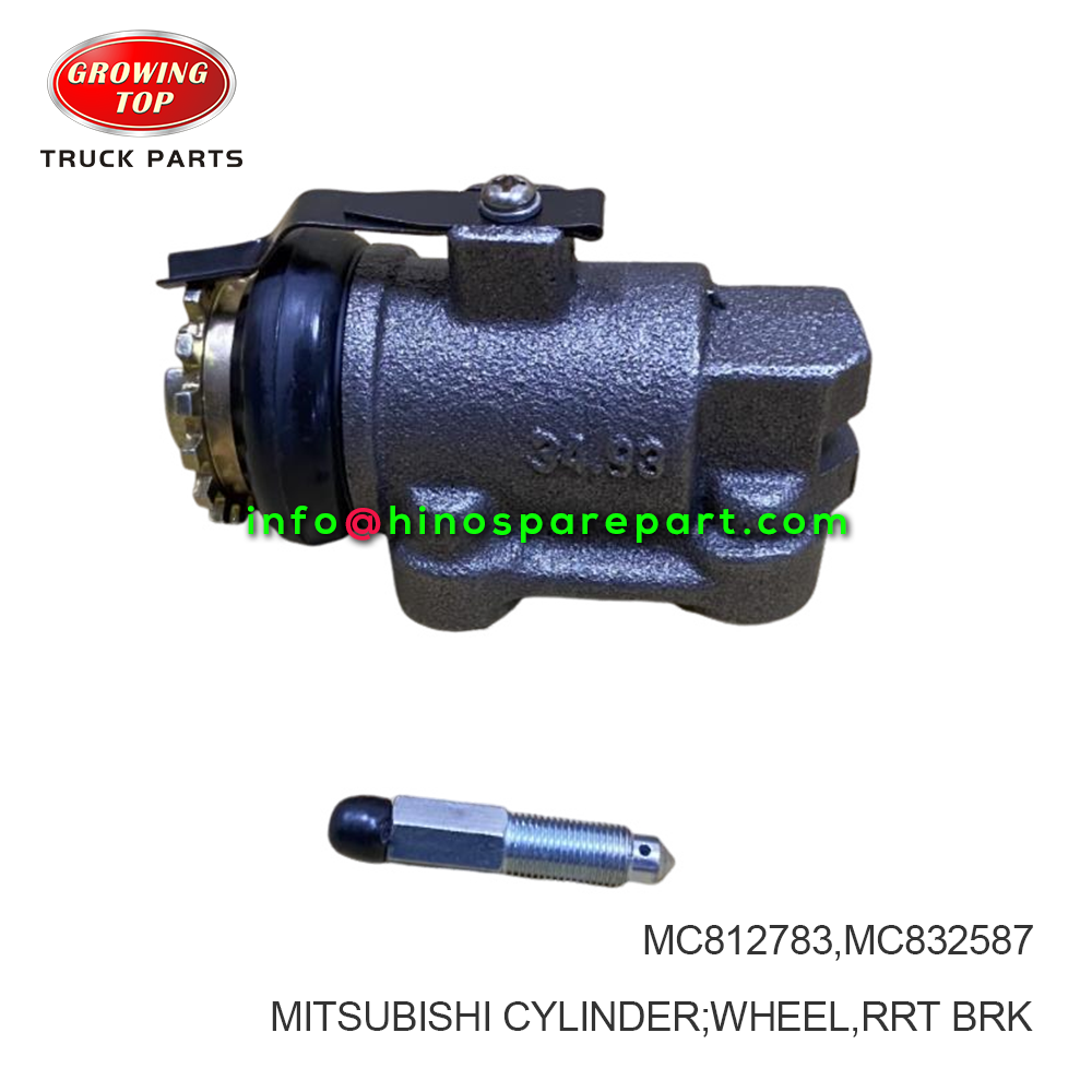 MITSUBISHI CYLINDER WHEEL RRT BRK MC832587 