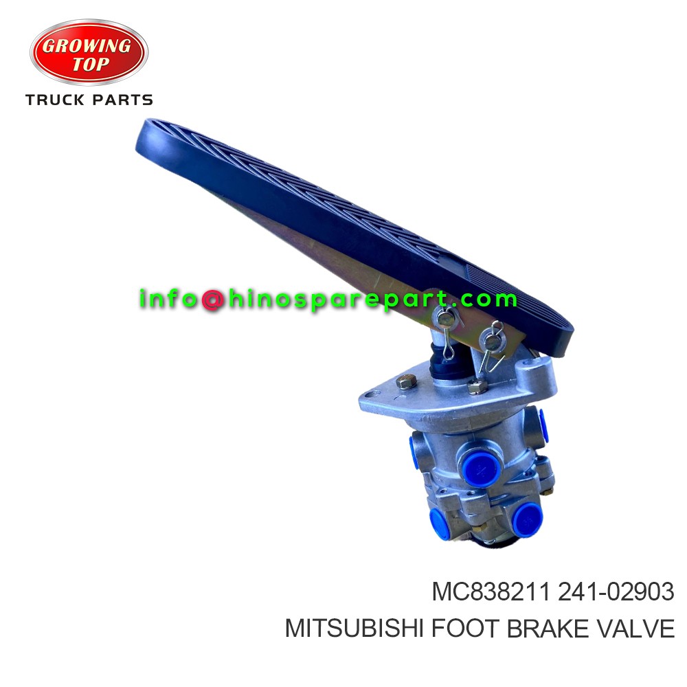 MITSUBISHI  FOOT BRAKE VALVE  MC838211