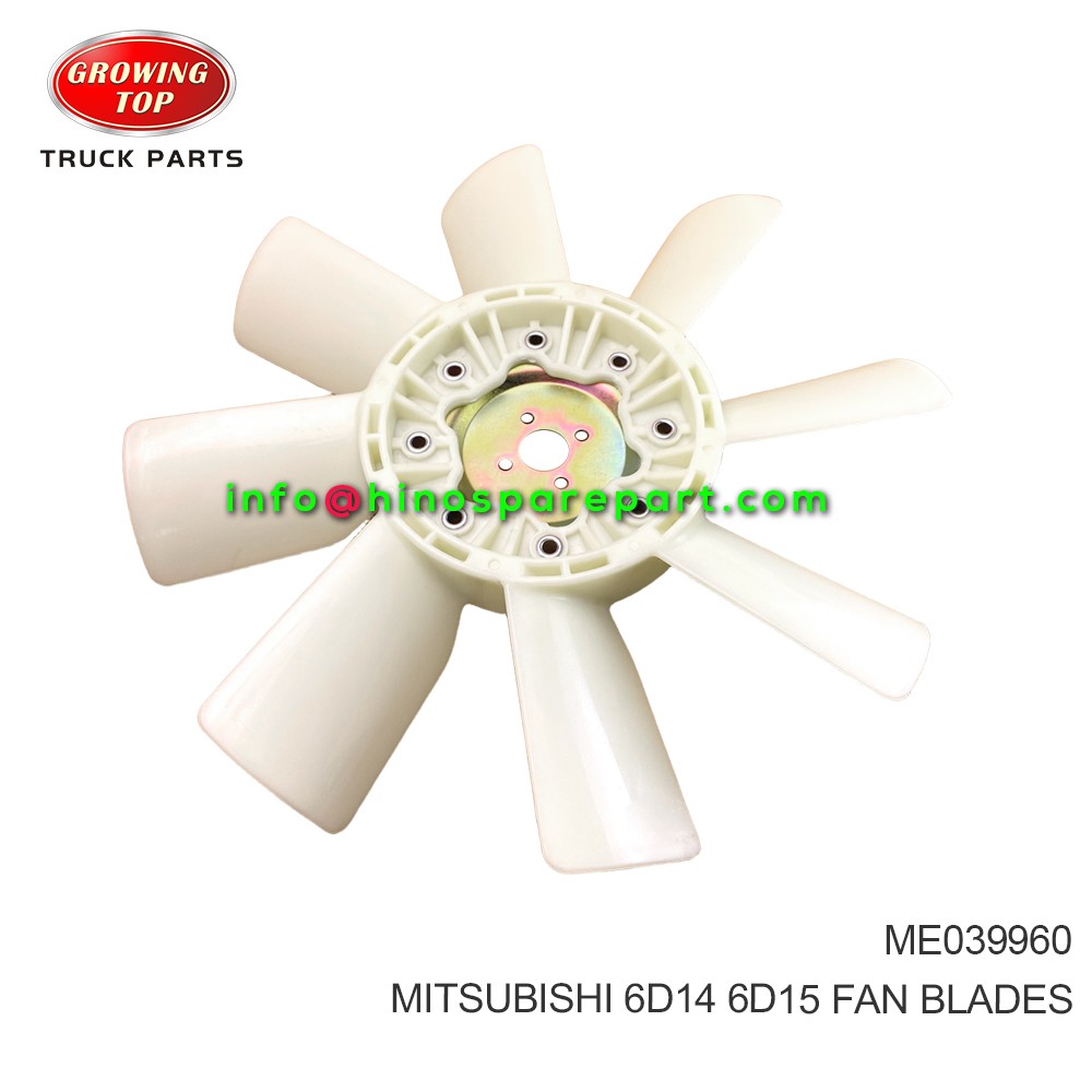 MITSUBISHI 6D14 6D15 FAN BLADES ME039960