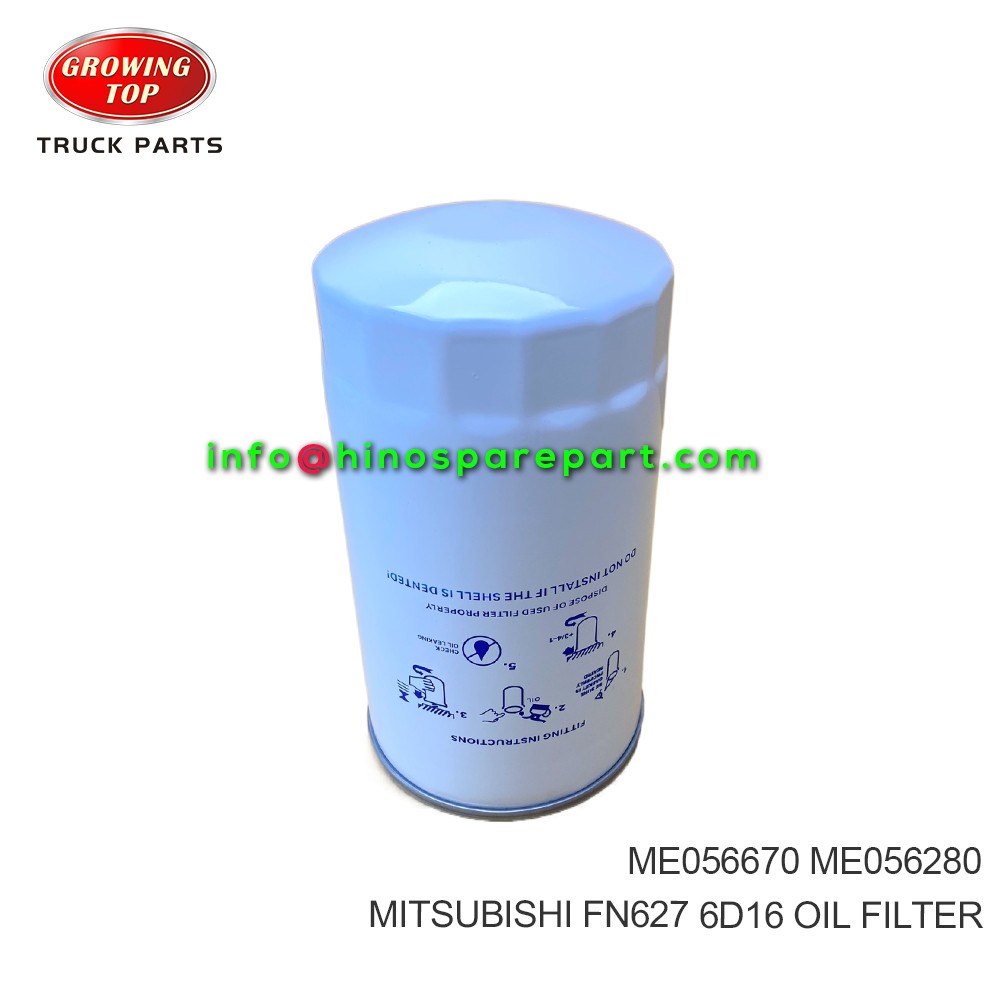 MITSUBISHI  FN627 6D16 OIL FILTER ME056670