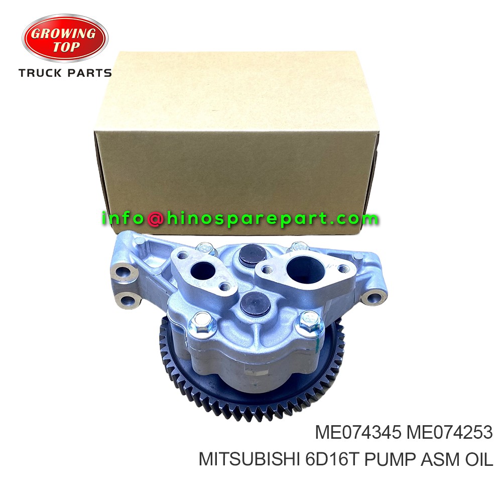 MITSUBISHI 6D16T PUMP ASM  OIL ME074345