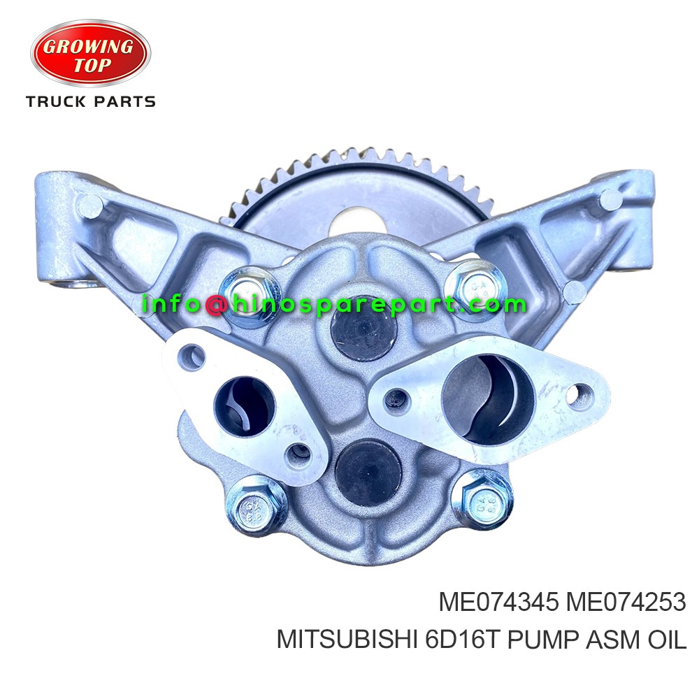 MITSUBISHI 6D16T PUMP ASM  OIL ME074345