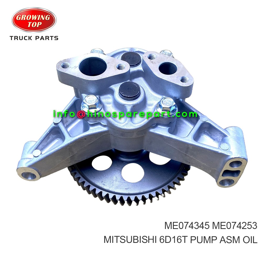 MITSUBISHI 6D16T PUMP ASM  OIL ME074345