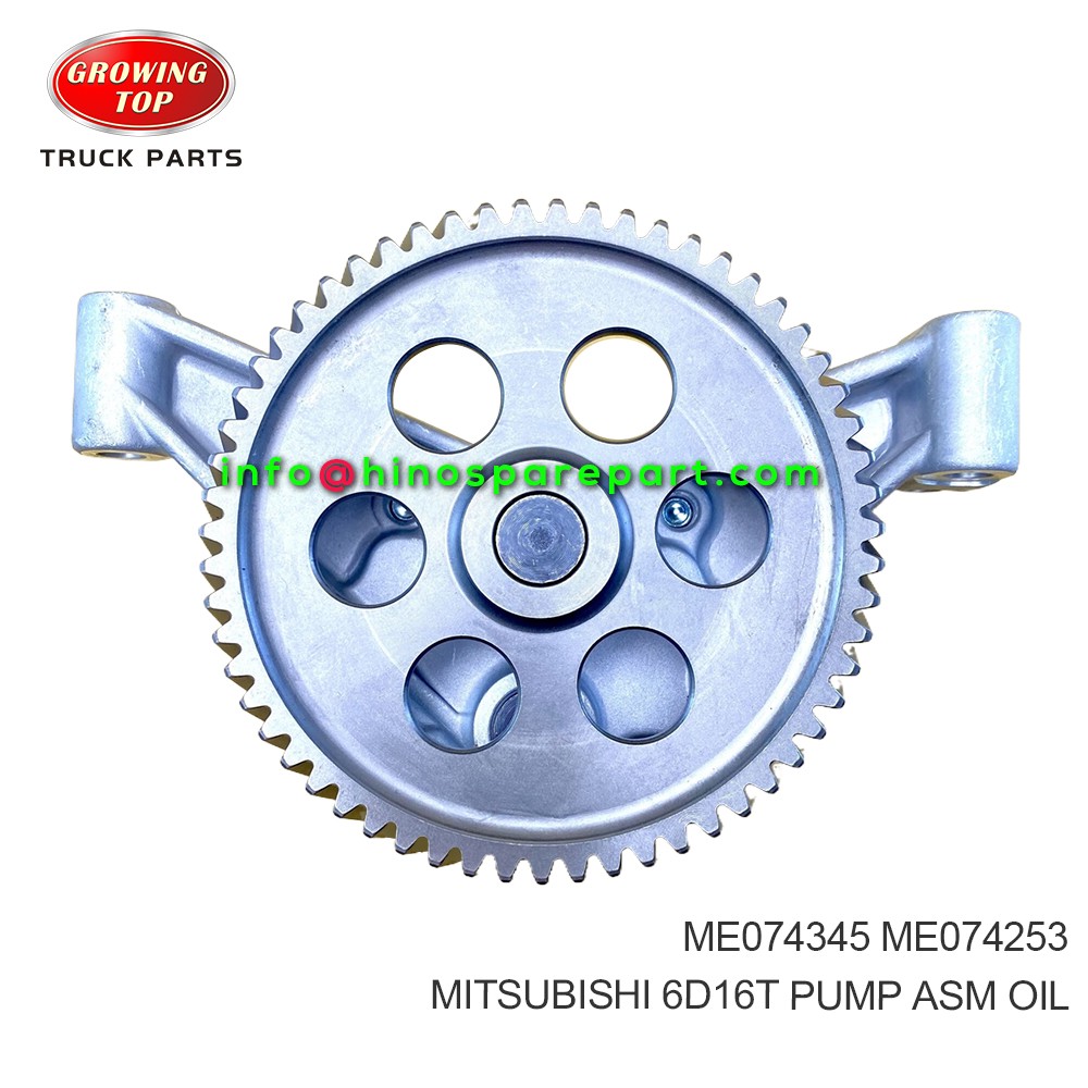 MITSUBISHI 6D16T PUMP ASM  OIL ME074345