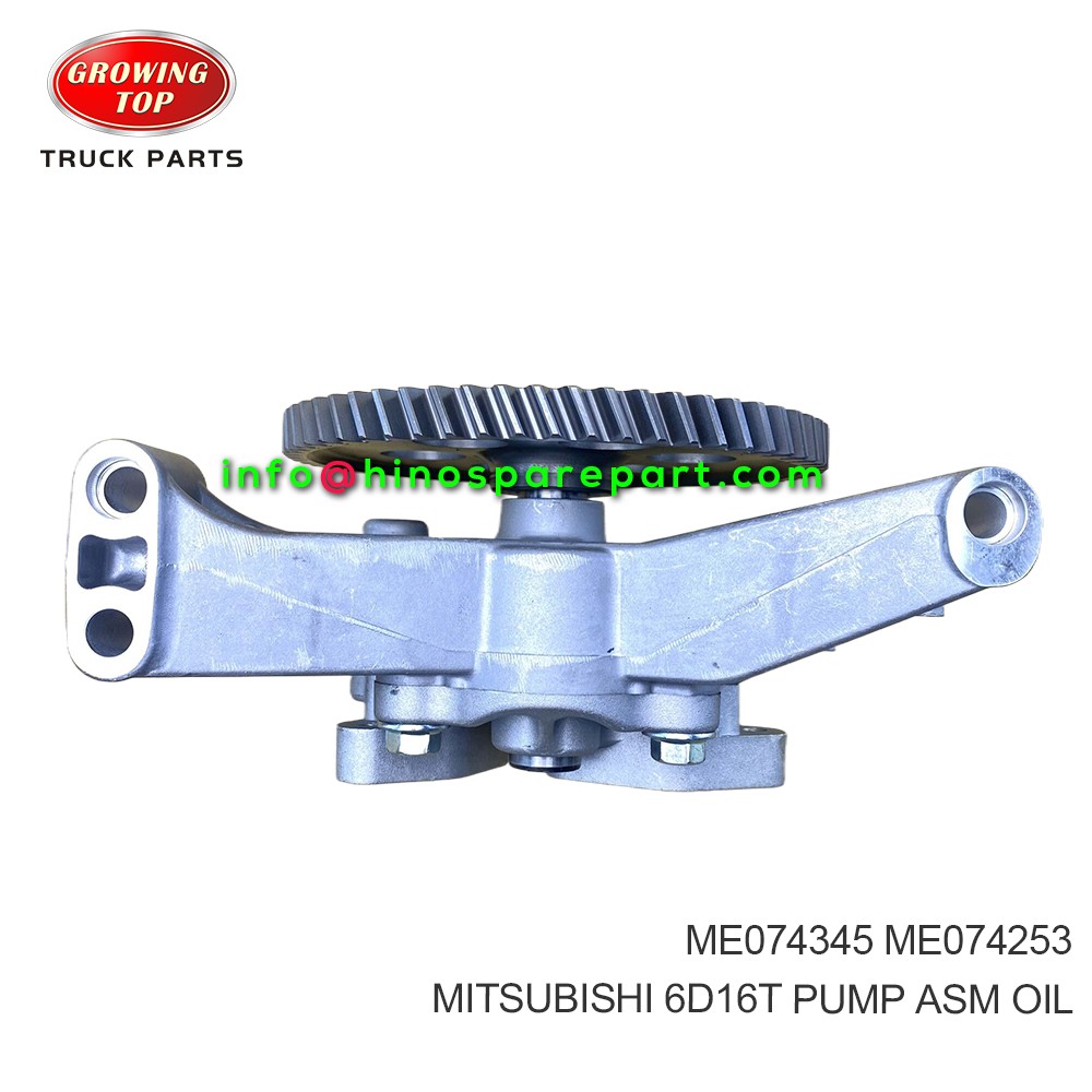 MITSUBISHI 6D16T PUMP ASM  OIL ME074345