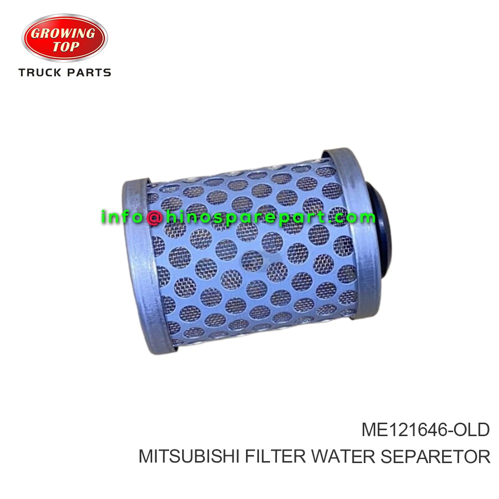 MITUSBISHI  FILTER; WATER SEPARATOR  ME121646-OLD