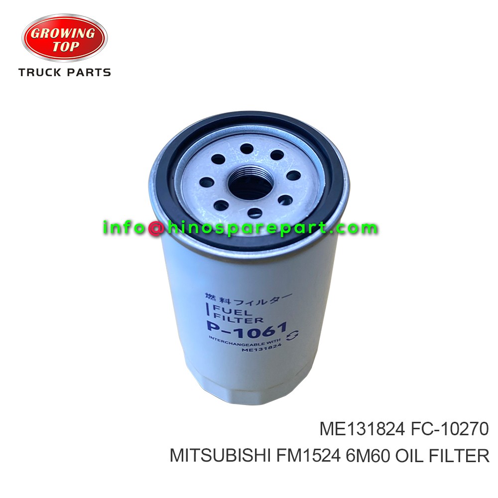 MITSUBISHI  FM1524 6M60 OIL FILTER ME131824