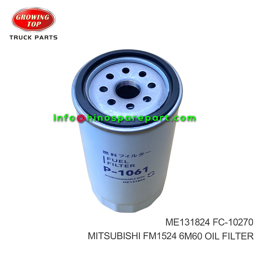 MITSUBISHI  FM1524 6M60 OIL FILTER ME131824