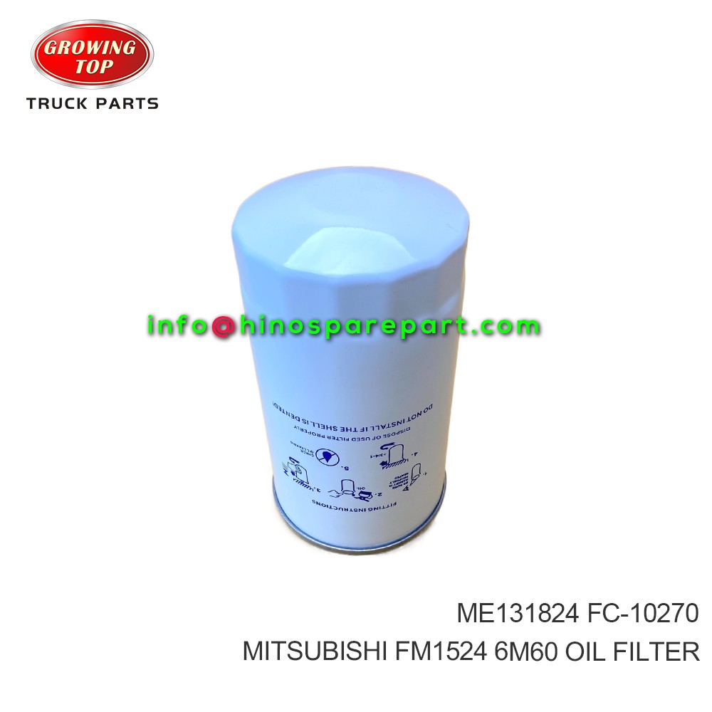 MITSUBISHI  FM1524 6M60 OIL FILTER ME131824