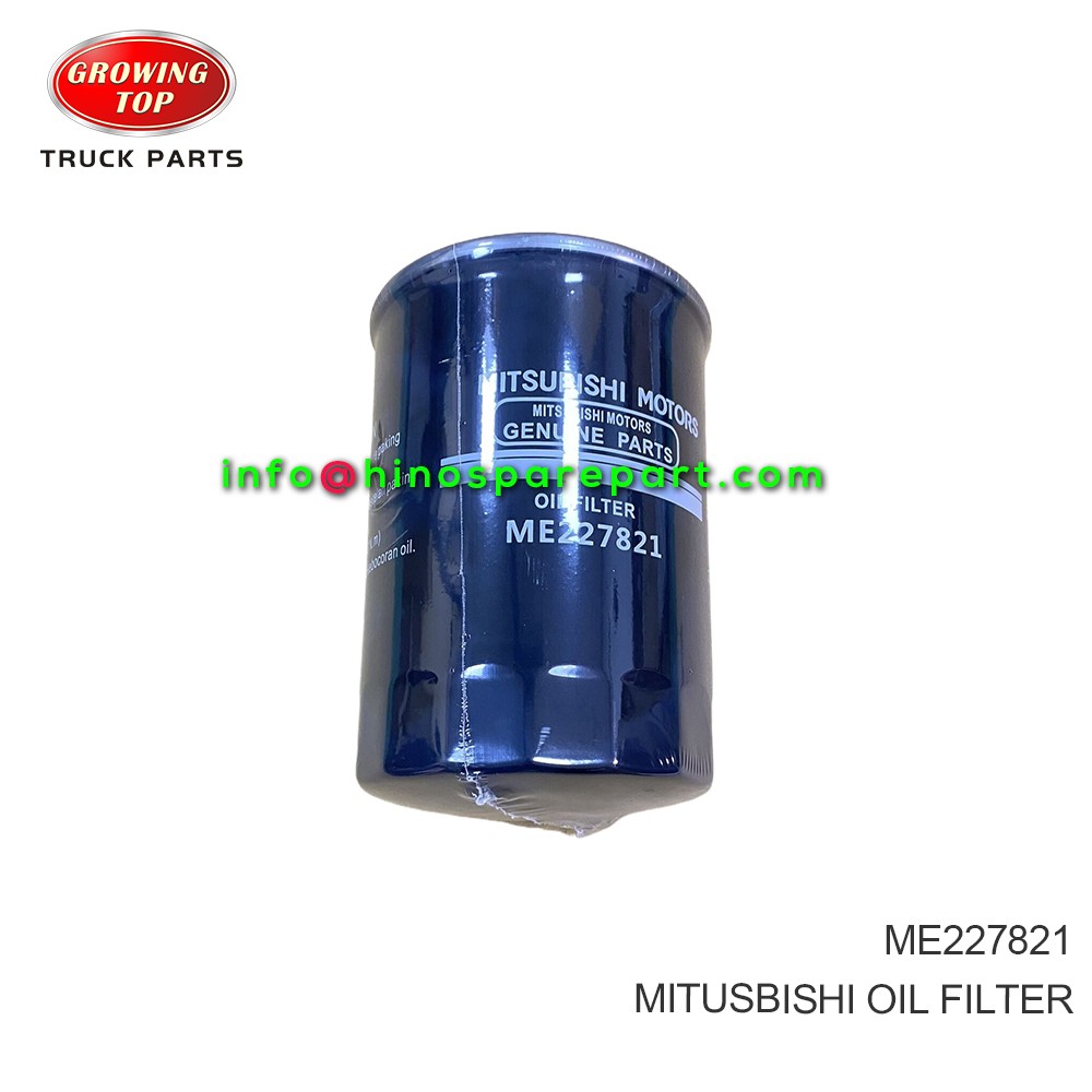 MITUSBISHI OIL FILTER ME227821