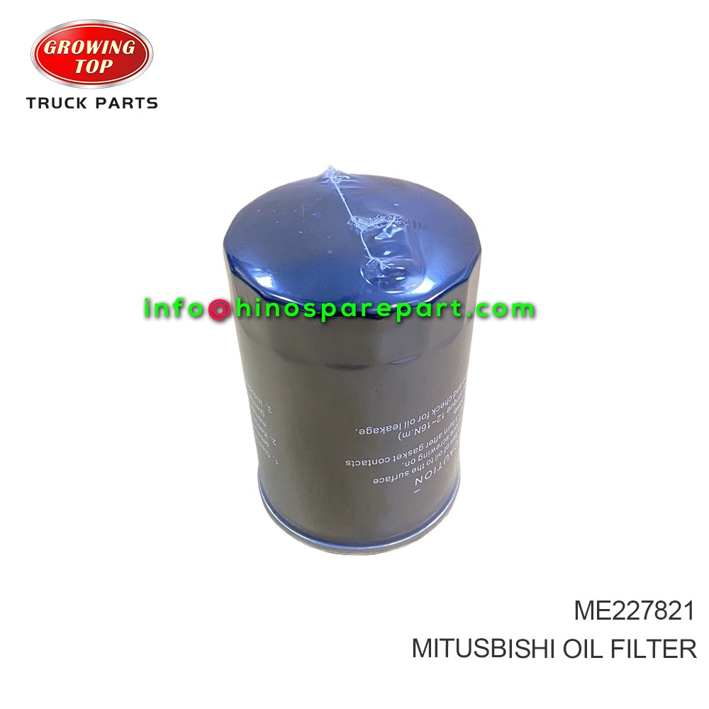 MITUSBISHI OIL FILTER ME227821