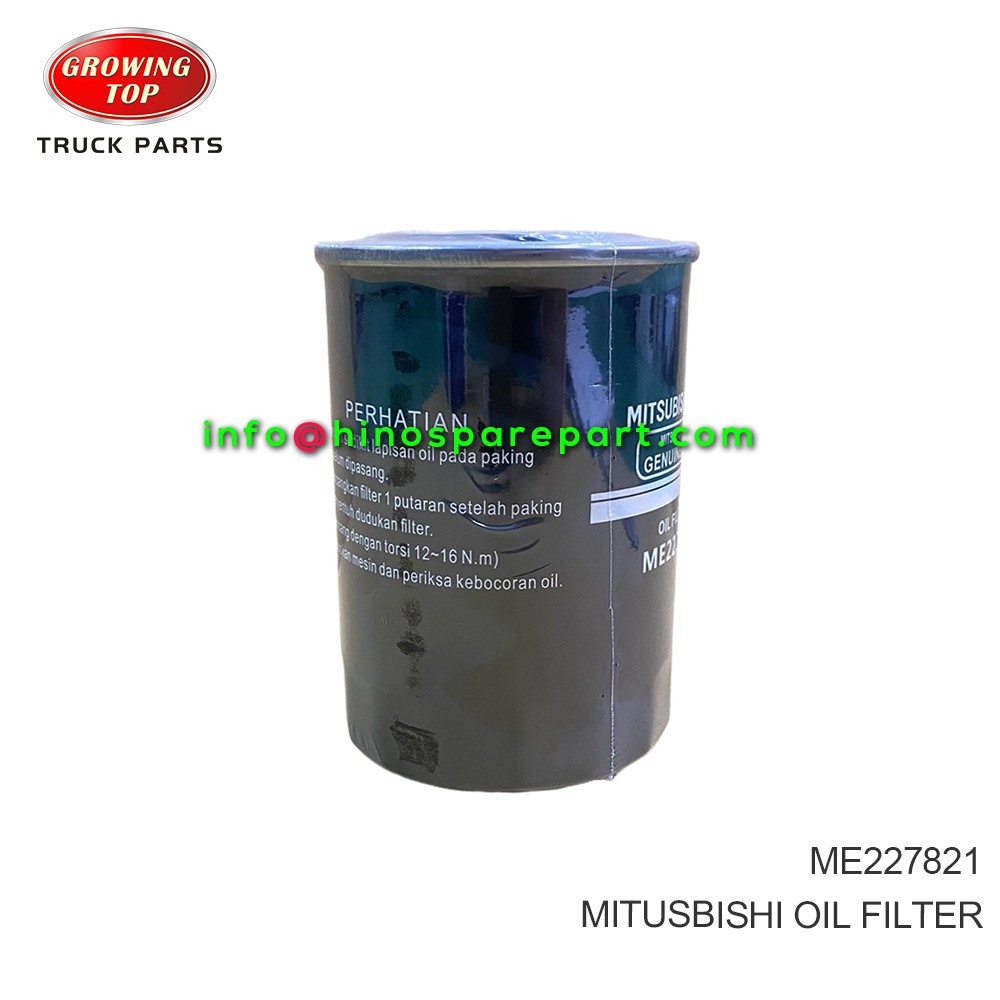 MITUSBISHI OIL FILTER ME227821