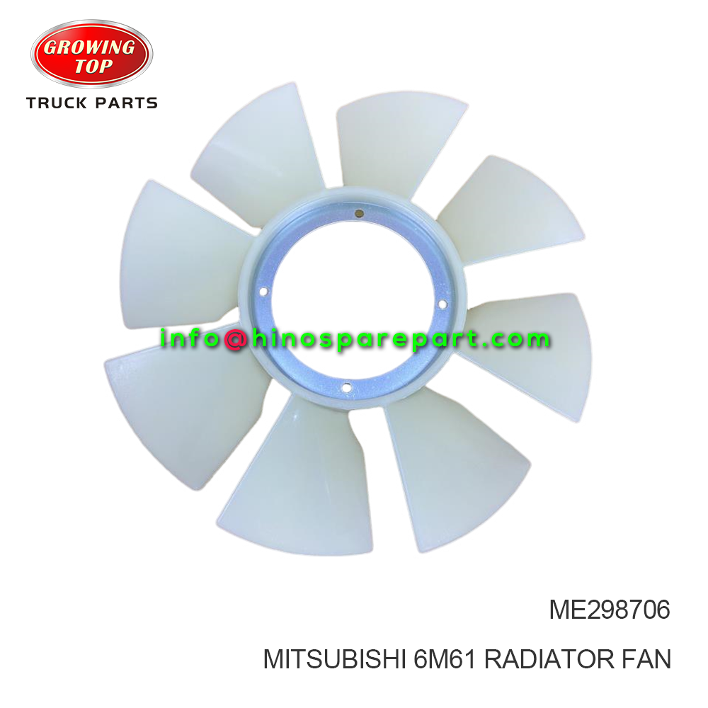 NISSAN PK210 FAN BLADES ME298706