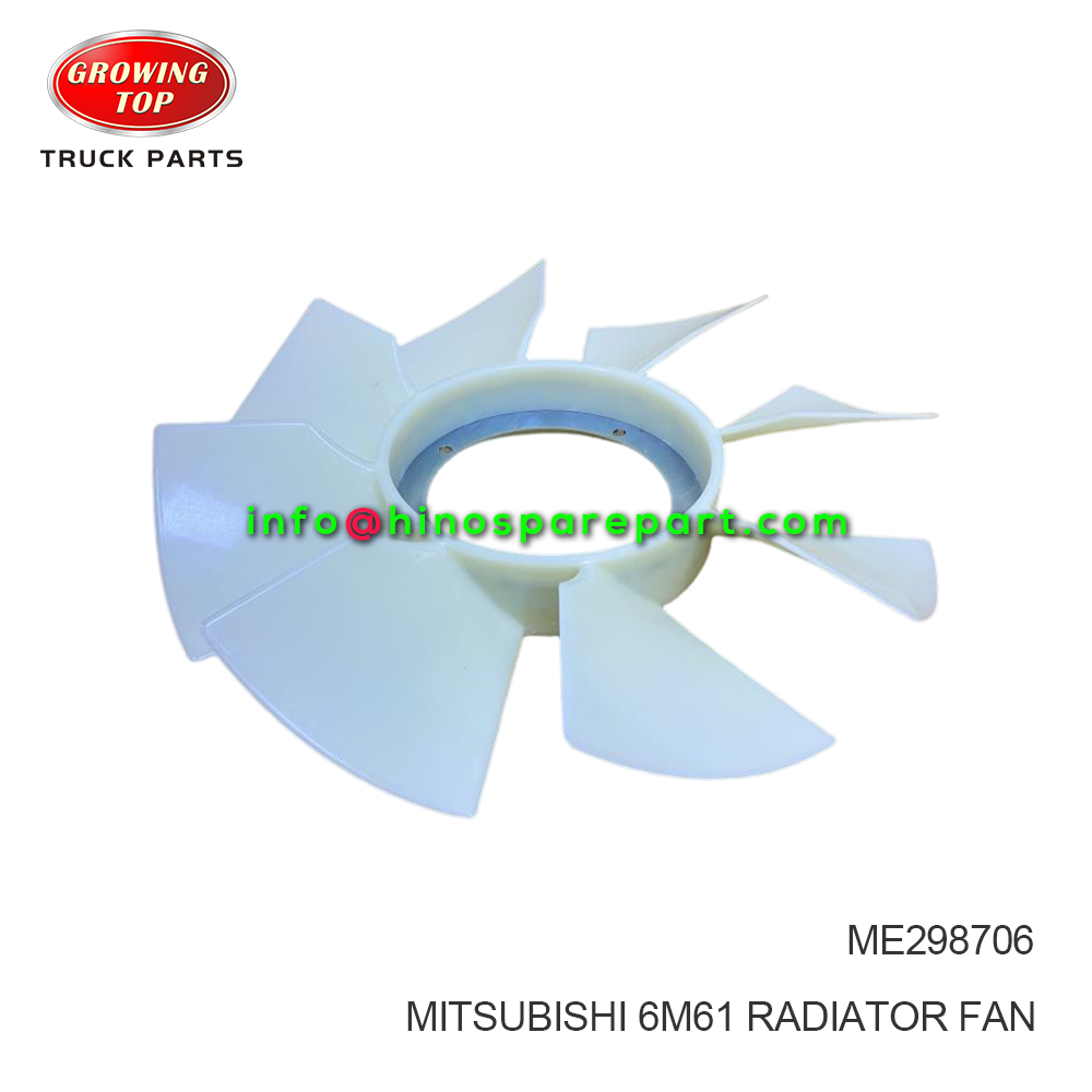 NISSAN PK210 FAN BLADES ME298706