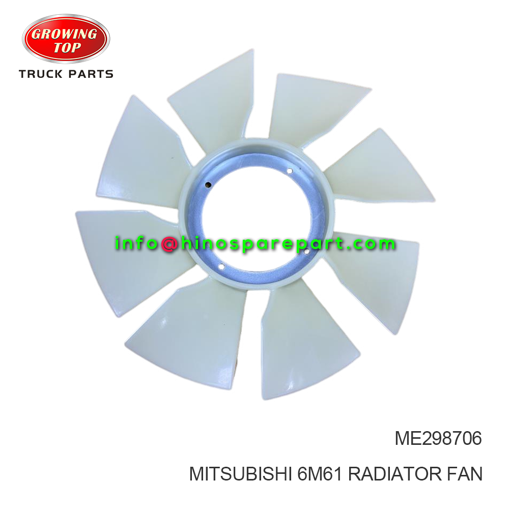 NISSAN PK210 FAN BLADES ME298706