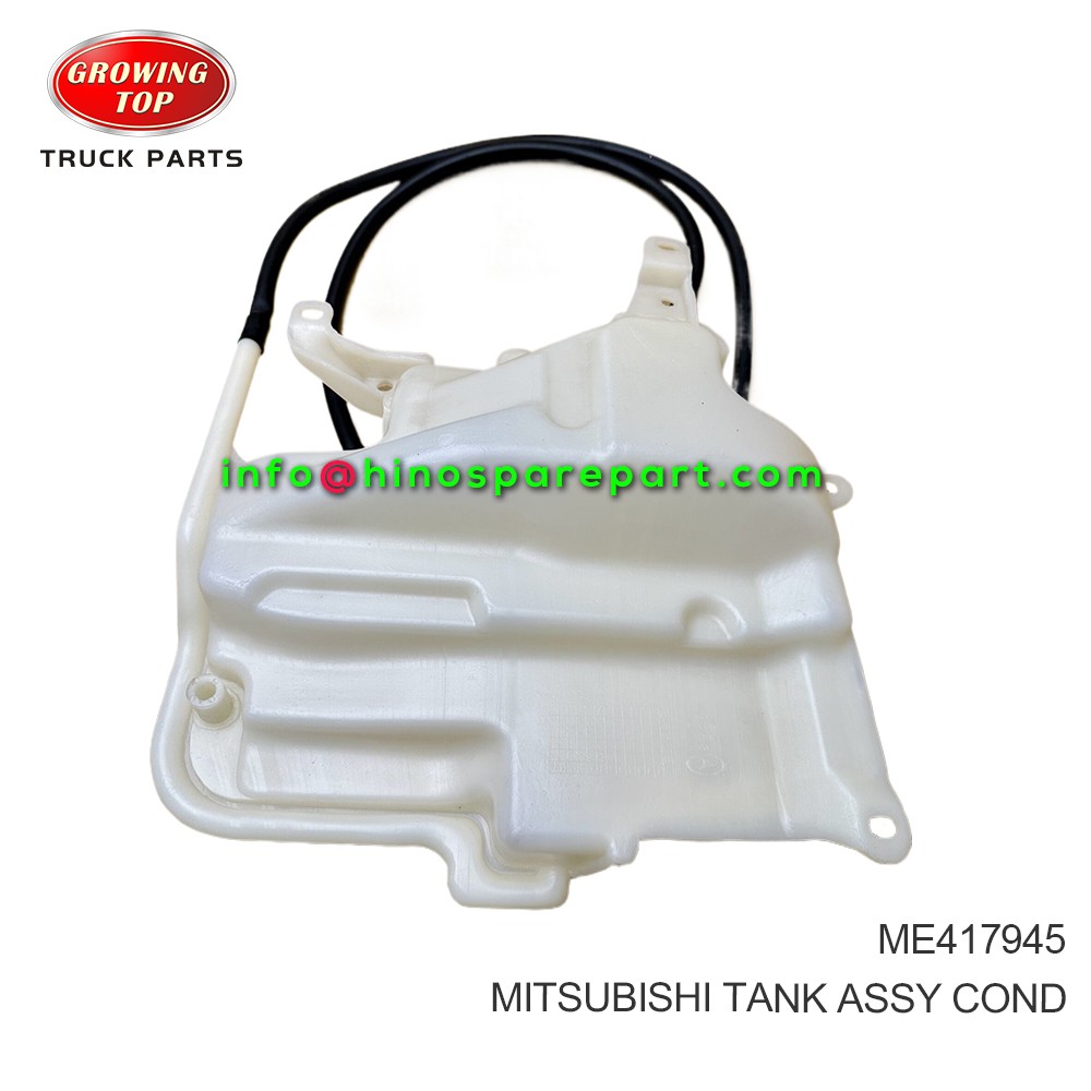 MITSUBISHI TANK ASSY COND ME417945