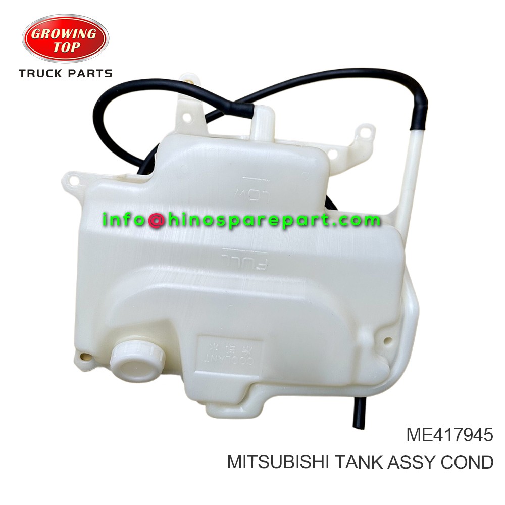 MITSUBISHI TANK ASSY COND ME417945