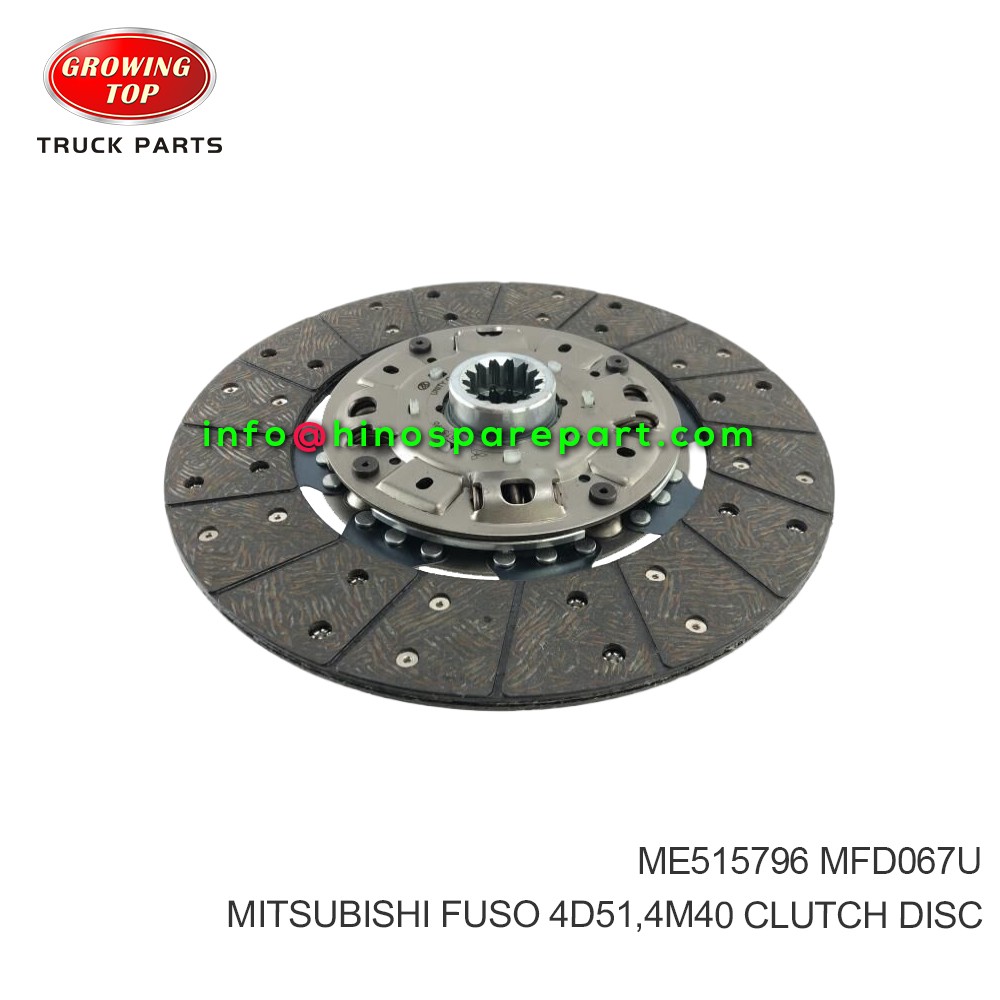 MITSUBISHI FUSO 4D34, 4D34T 4D35, 4D36, 4D50,  4D51,4M40 CLUTCH DISC ME515796