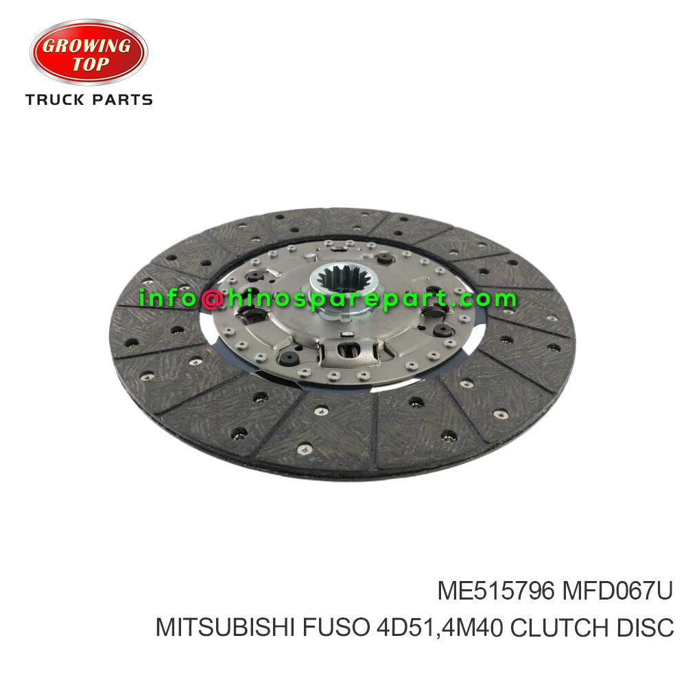 MITSUBISHI FUSO 4D34, 4D34T 4D35, 4D36, 4D50,  4D51,4M40 CLUTCH DISC ME515796