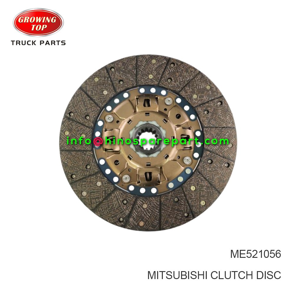 MITSUBISHI CLUTCH DISC ME521056