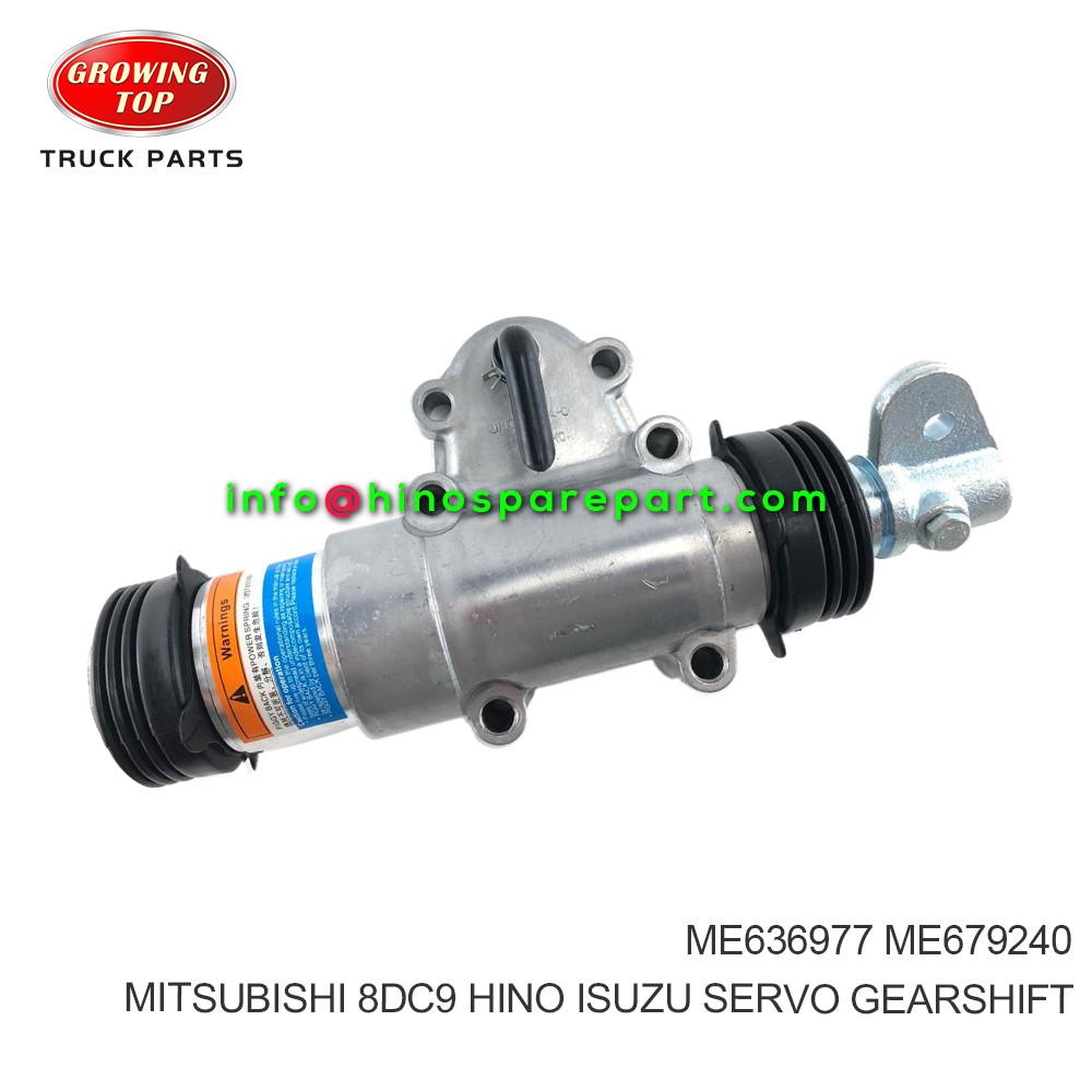 MITSUBISHI 8DC9 HINO ISUZU SERVO GEARSHIFT ME636977