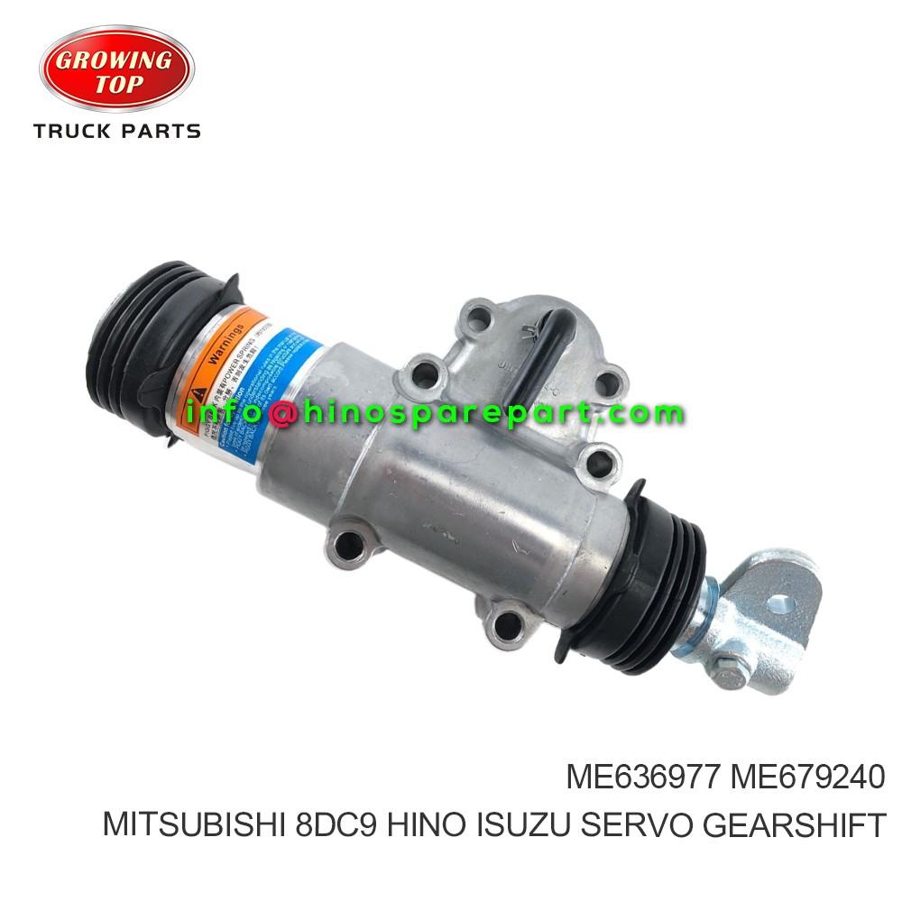 MITSUBISHI 8DC9 HINO ISUZU SERVO GEARSHIFT ME636977