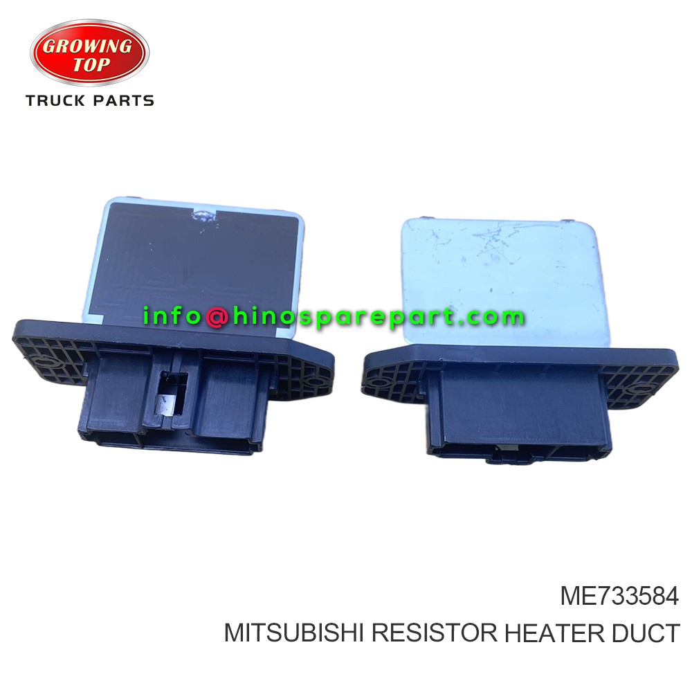 MITSUBISHI  RESISTOR,HEATER DUCT  ME733584