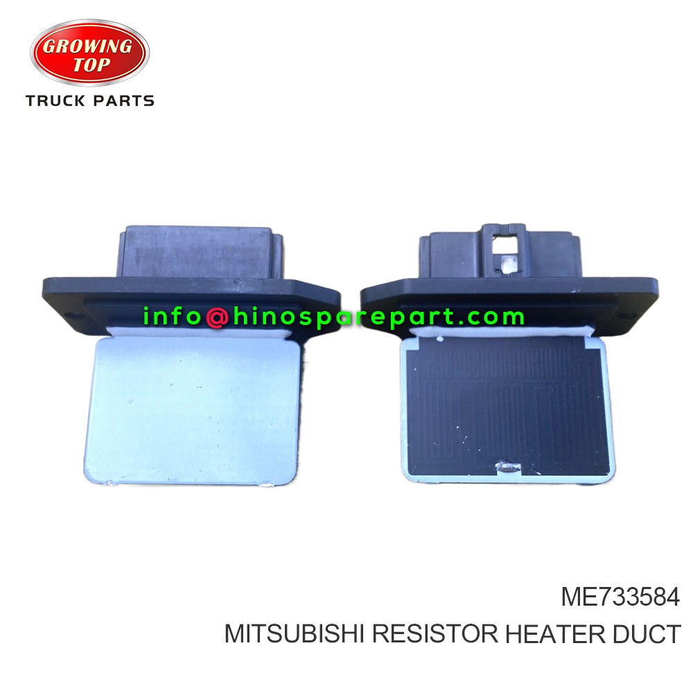 MITSUBISHI  RESISTOR,HEATER DUCT  ME733584