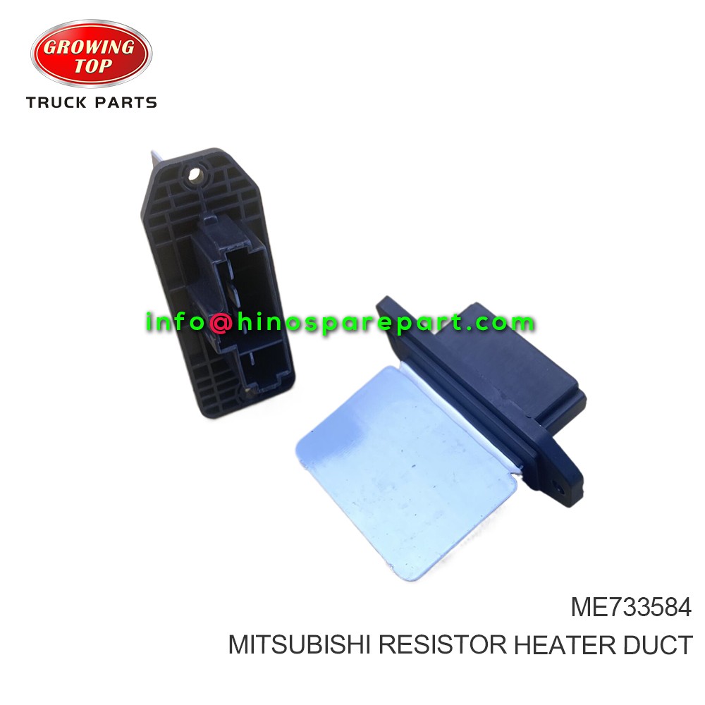 MITSUBISHI  RESISTOR,HEATER DUCT  ME733584