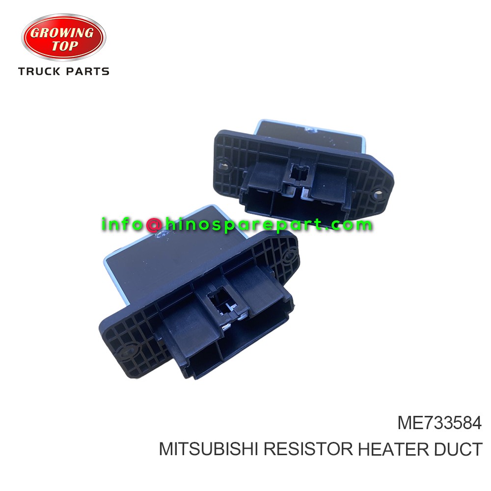 MITSUBISHI  RESISTOR,HEATER DUCT  ME733584