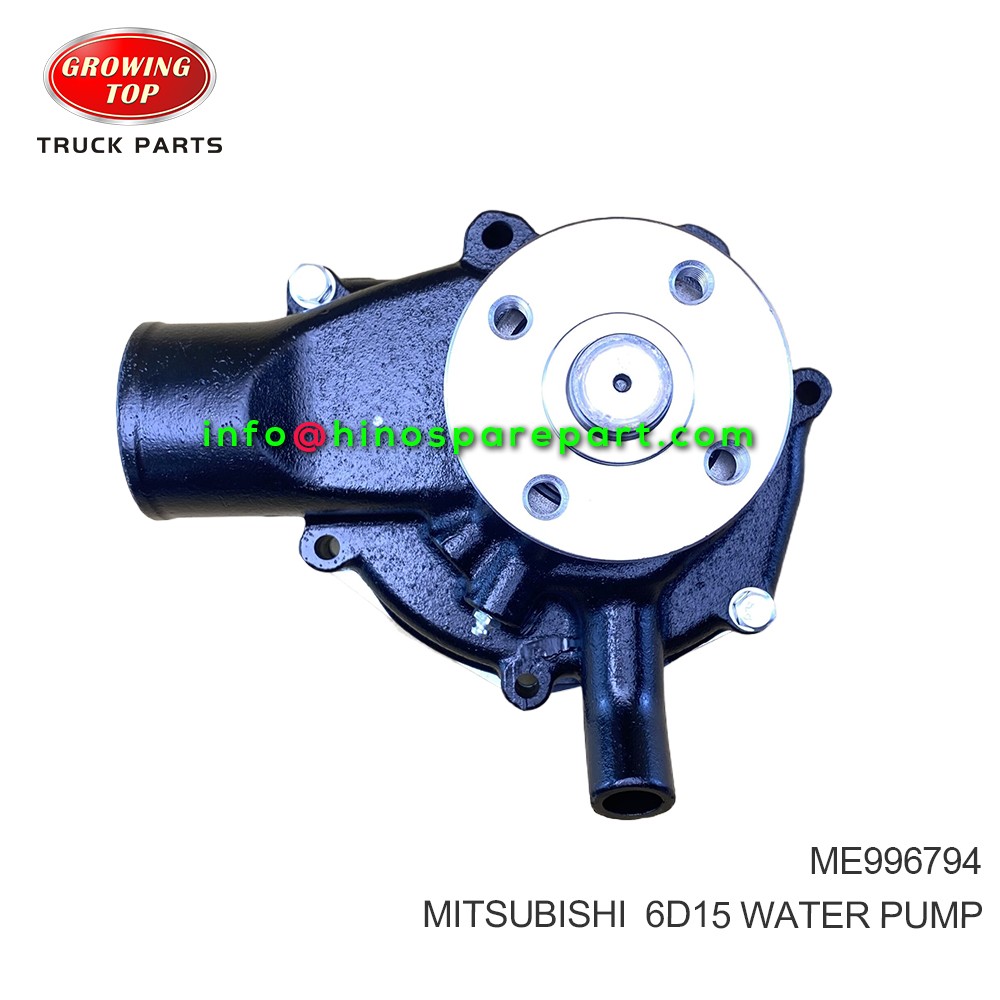 MITSUBISHI  6D15 WATER PUMP ME996794