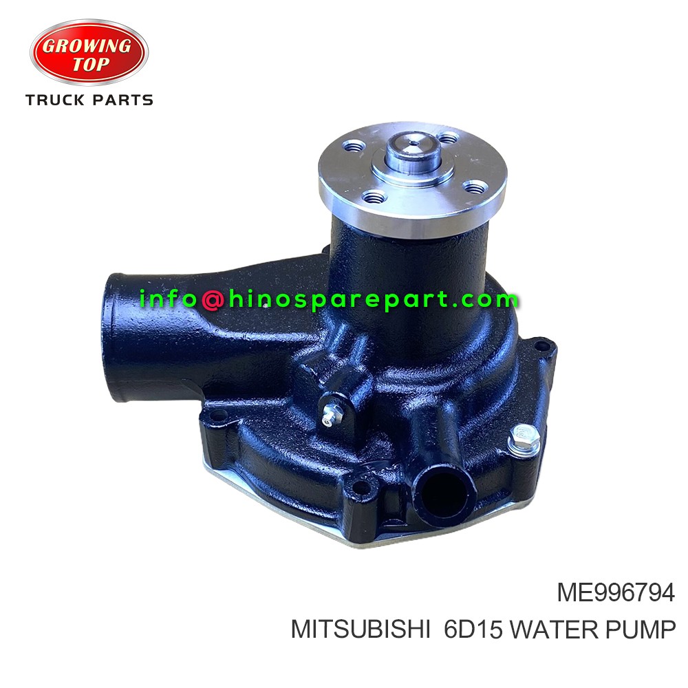 MITSUBISHI  6D15 WATER PUMP ME996794