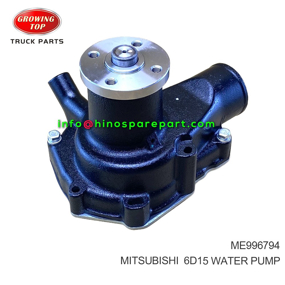 MITSUBISHI  6D15 WATER PUMP ME996794