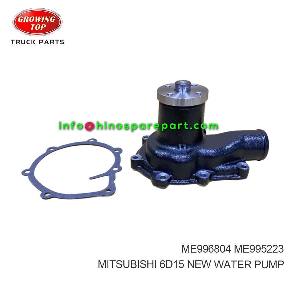 MITSUBISHI 6D15 WATER PUMP ME996804