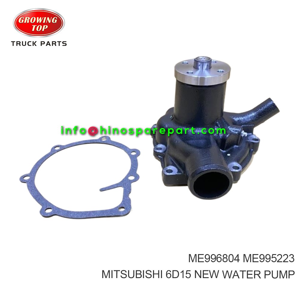 MITSUBISHI 6D15 WATER PUMP ME996804