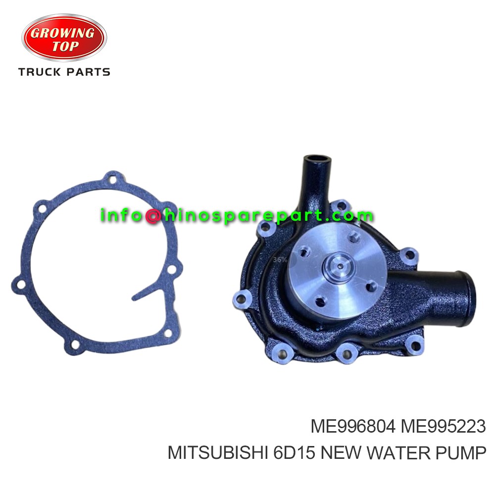 MITSUBISHI 6D15 WATER PUMP ME996804