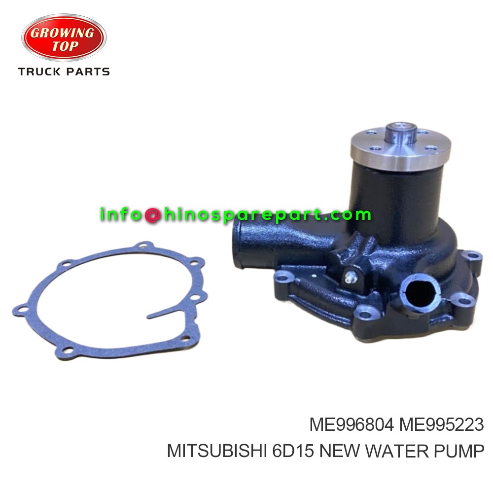 MITSUBISHI 6D15 WATER PUMP ME996804