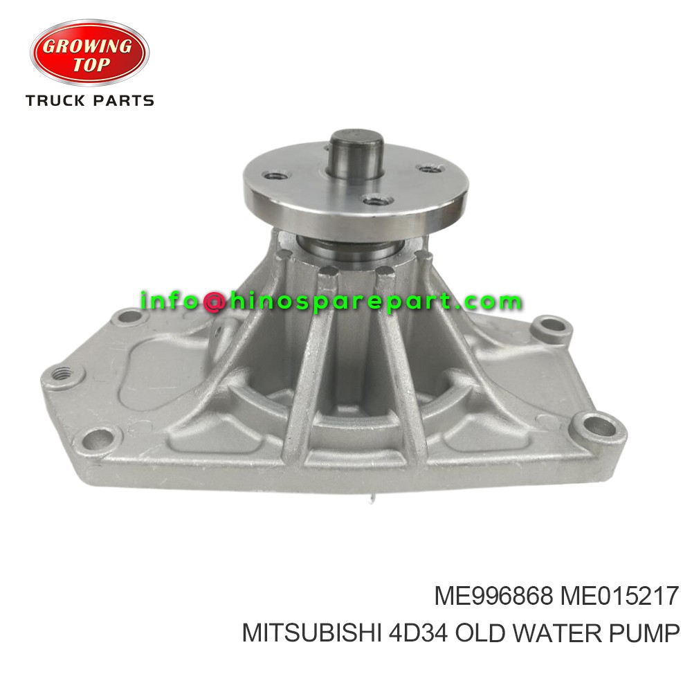 MITSUBISHI 4D34 OLD  WATER PUMP  ME996868