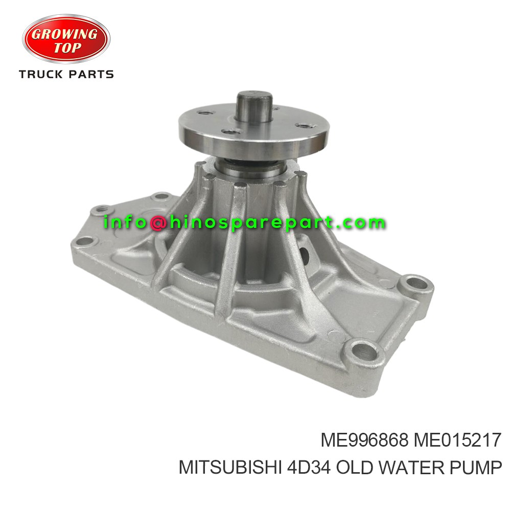 MITSUBISHI 4D34 OLD  WATER PUMP  ME996868