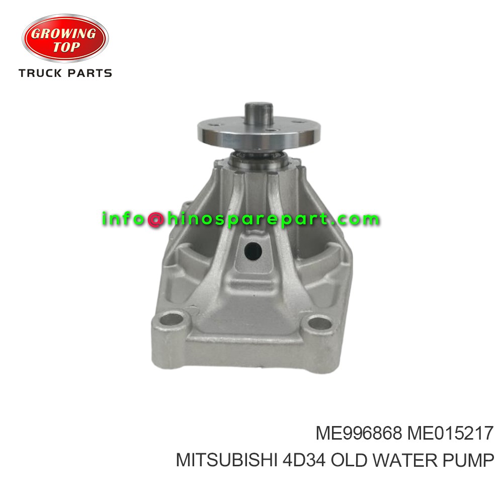 MITSUBISHI 4D34 OLD  WATER PUMP  ME996868