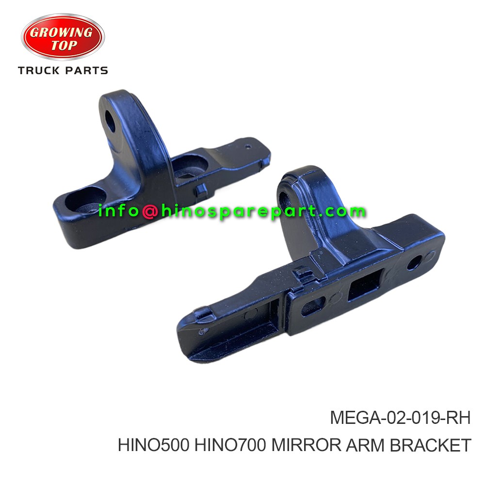 HINO500/700 MIRROR ARM BRACKET  MEGA-02-019-RH