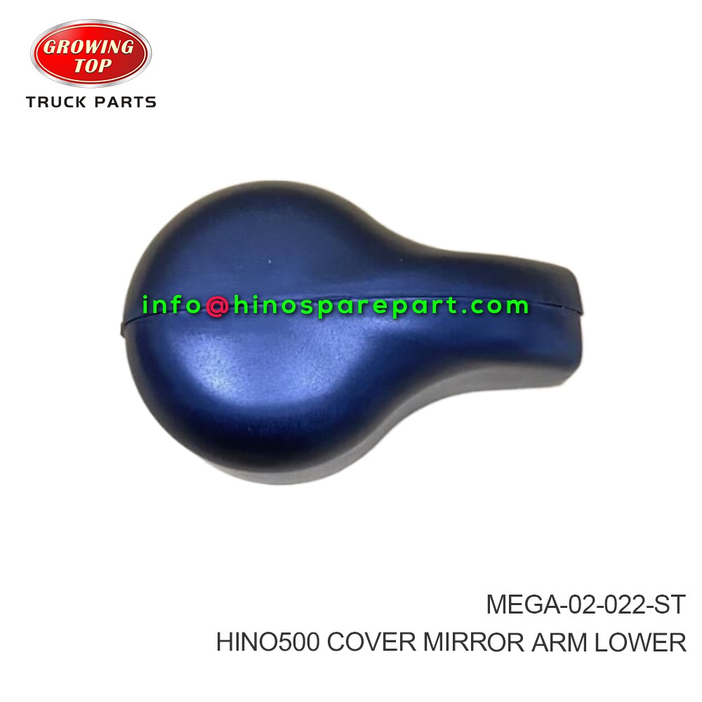 HINO500 COVER MIRROR ARM LOWER MEGA-02-022-ST