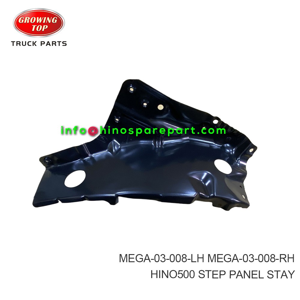 HINO500 STEP PANEL STAY MEGA-03-008-LH