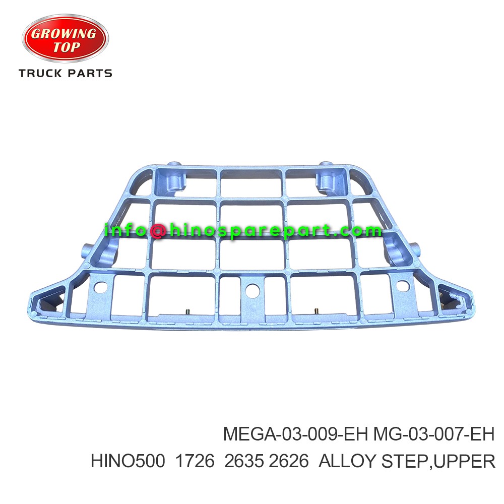 HINO500 HINO1726 HINO2635 HINO2626 ALLOY STEP,UPPER MEGA-03-009-EH