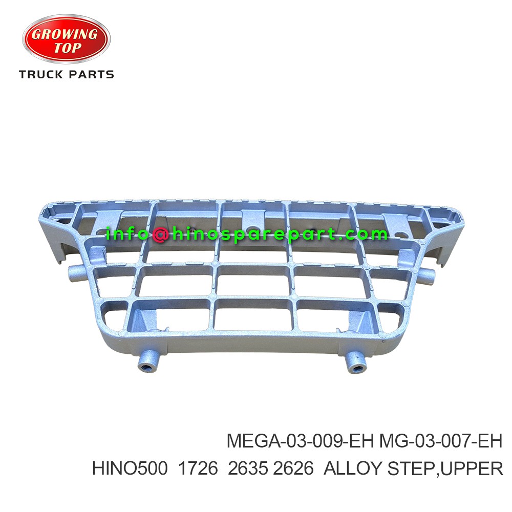 HINO500 HINO1726 HINO2635 HINO2626 ALLOY STEP,UPPER MEGA-03-009-EH