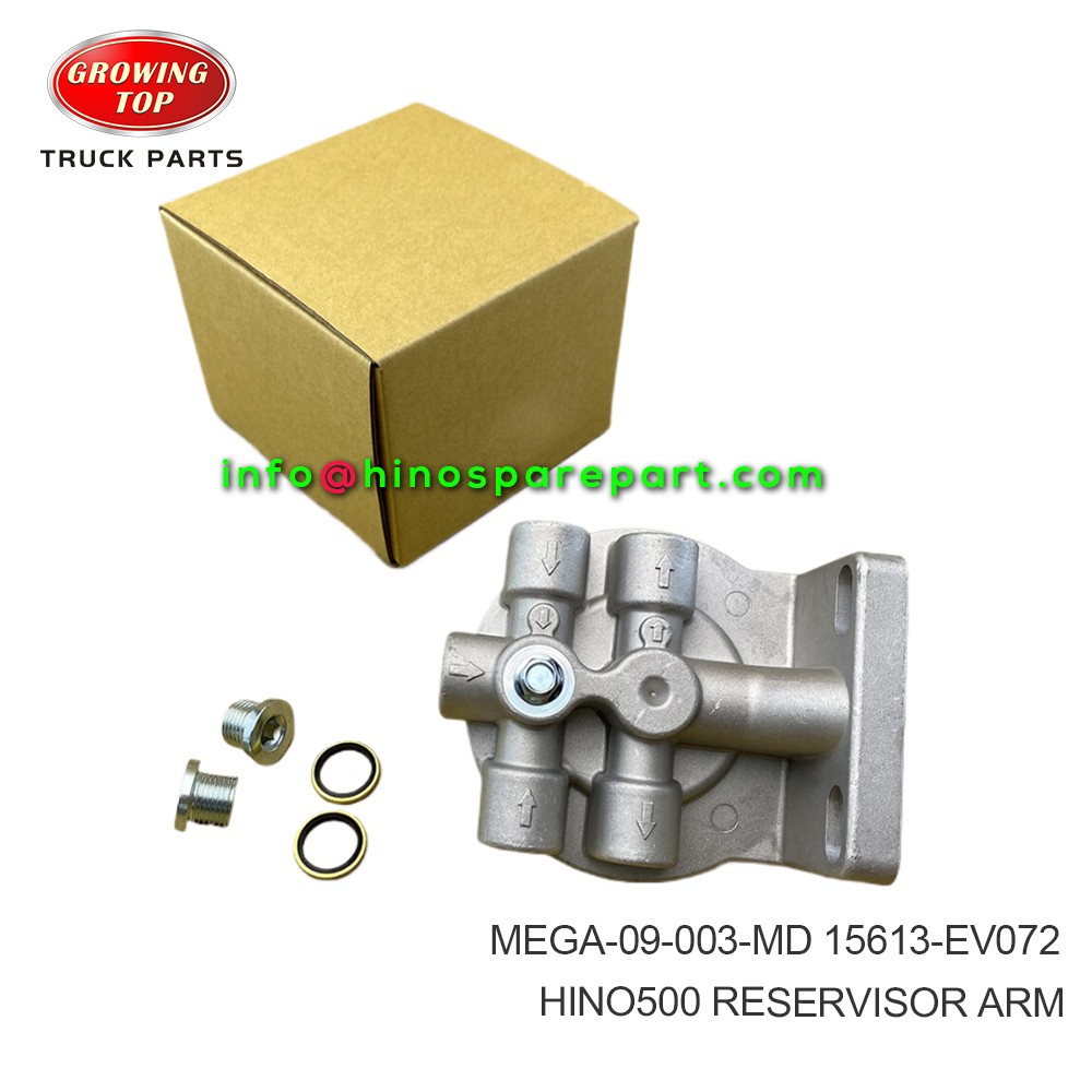 HINO500 RESERVISOR ARM MEGA-09-003-MD